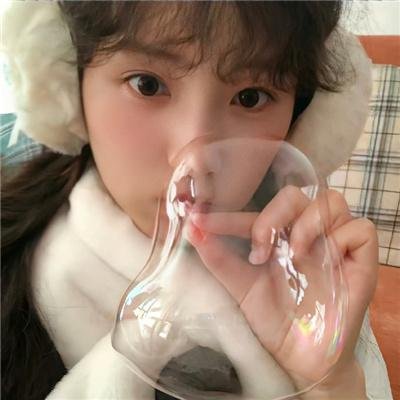 白日梦想家